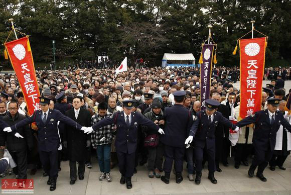 日本天皇 日本天皇