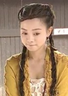 隋唐英雄傳(2003年黃海冰、鄭國霖、聶遠主演的電視劇)