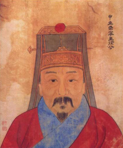 早期和朱元璋結識的徐達 早期和朱元璋結識的徐達
