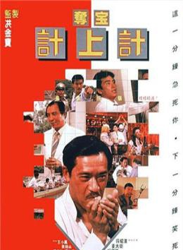 柯俊雄