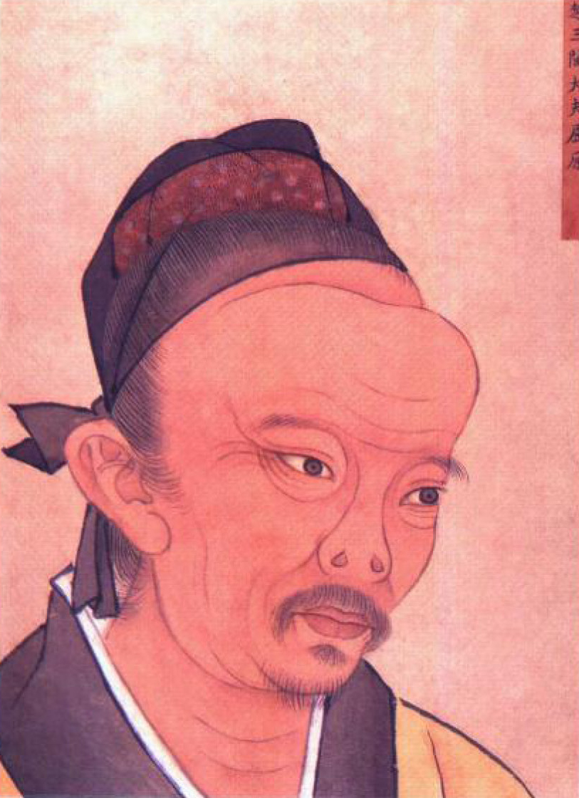 三閭大夫屈原像 三閭大夫屈原像
