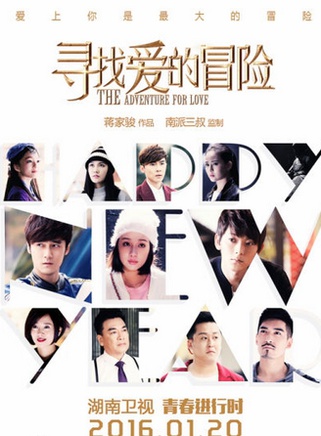 唐禹哲