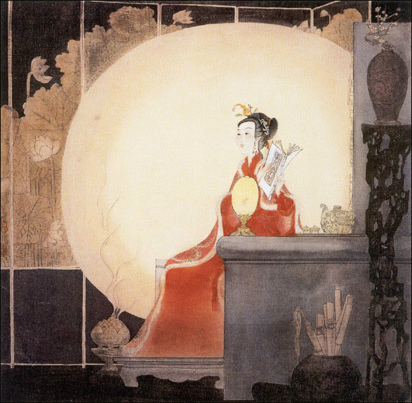 張嫣 張嫣