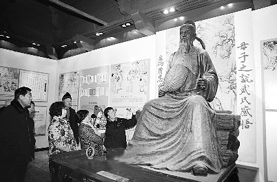 狄仁傑紀念展廳 狄仁傑紀念展廳