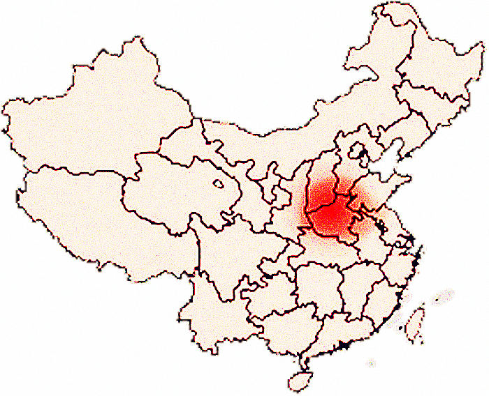 中原(中國文明發源地)