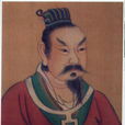 朱溫(後梁太祖)