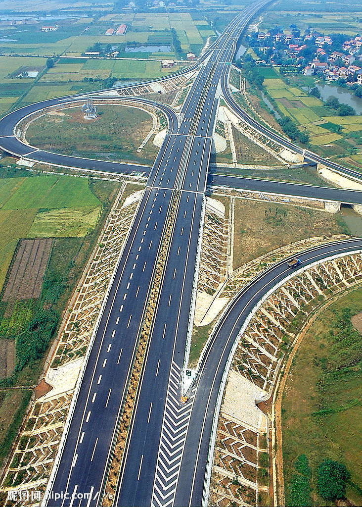 昌九高速公路 昌九高速公路