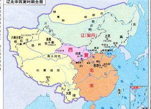 北宋、遼對峙鼎立