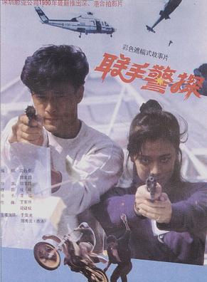 於榮光