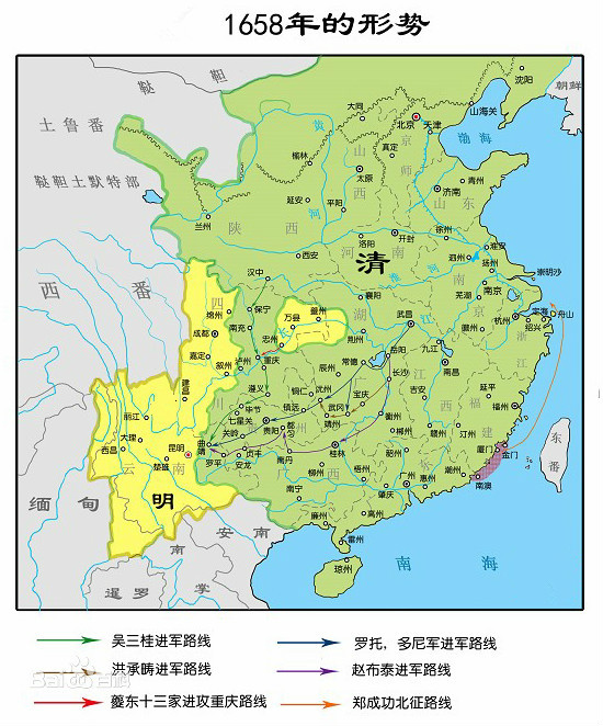 南明