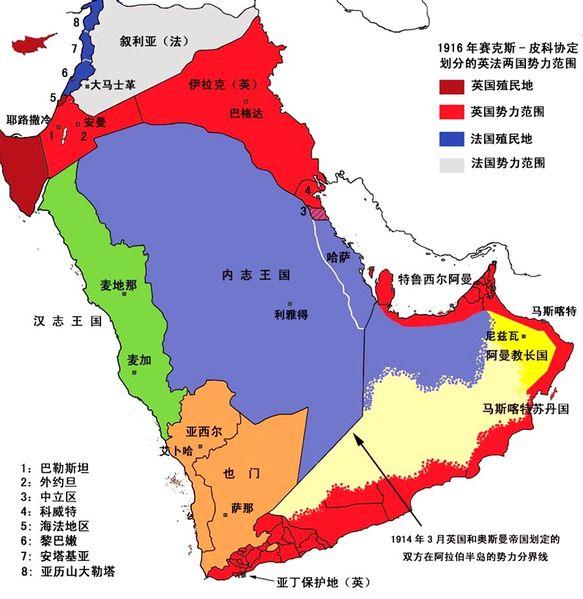 漢志(沙烏地阿拉伯地名)