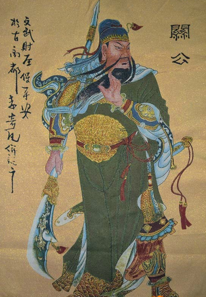 關公像 關公像