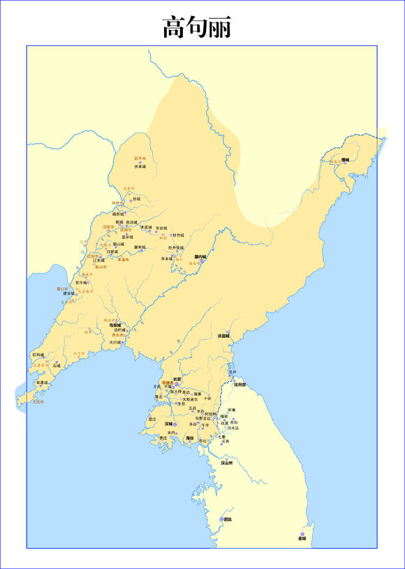 高句麗 高句麗