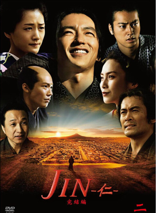 綾瀨遙