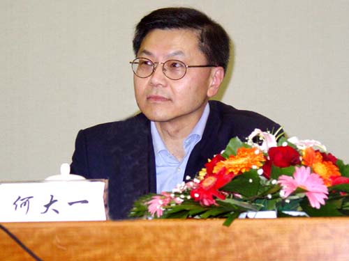 何大一