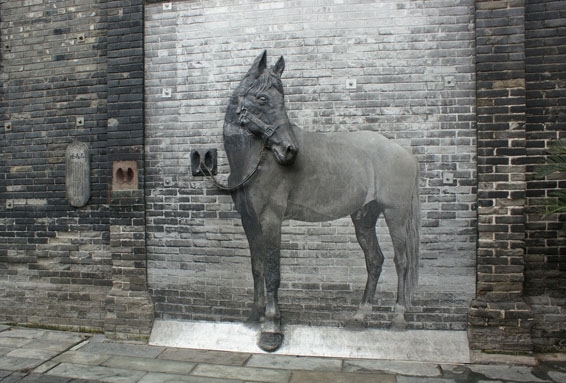 拴馬石 拴馬石