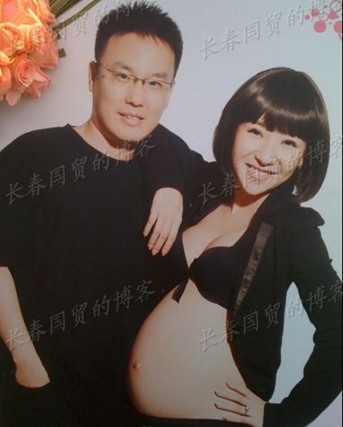 嬌妻王小節孕照曝光 嬌妻王小節孕照曝光