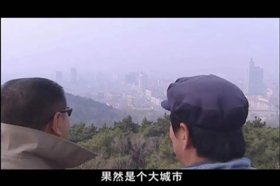 city不city，一種輕佻的快樂
