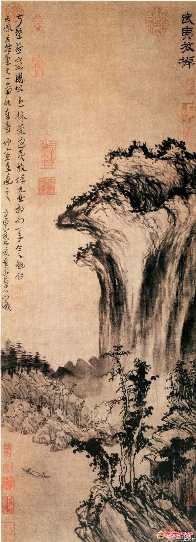 元-方從義-武夷放棹圖 元-方從義-武夷放棹圖
