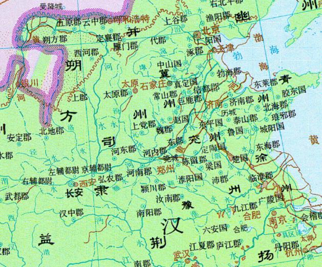 西漢時期中原地圖 西漢時期中原地圖