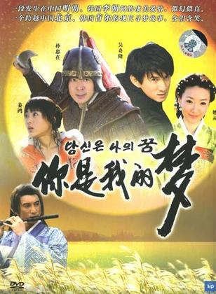 姜鴻(中國內地女演員)