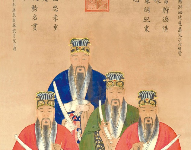 洪皓 洪皓