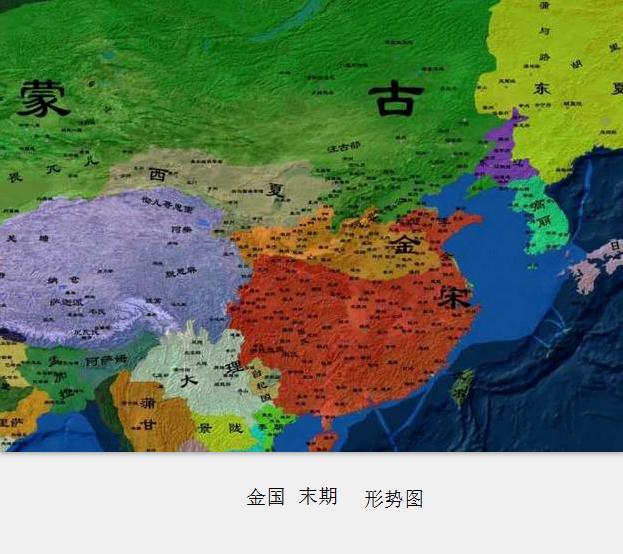 諸國形勢圖