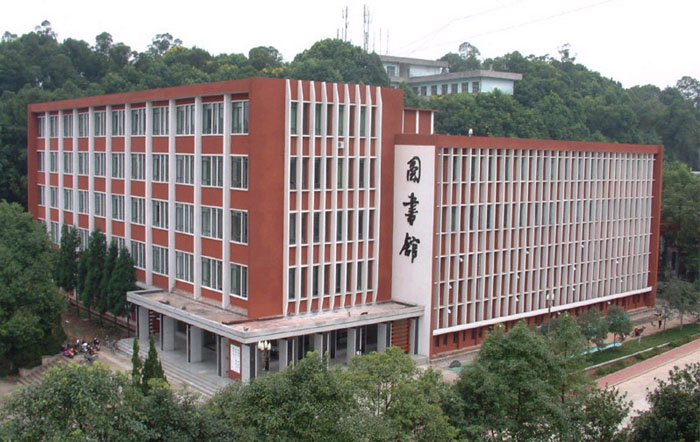 圖書館 圖書館
