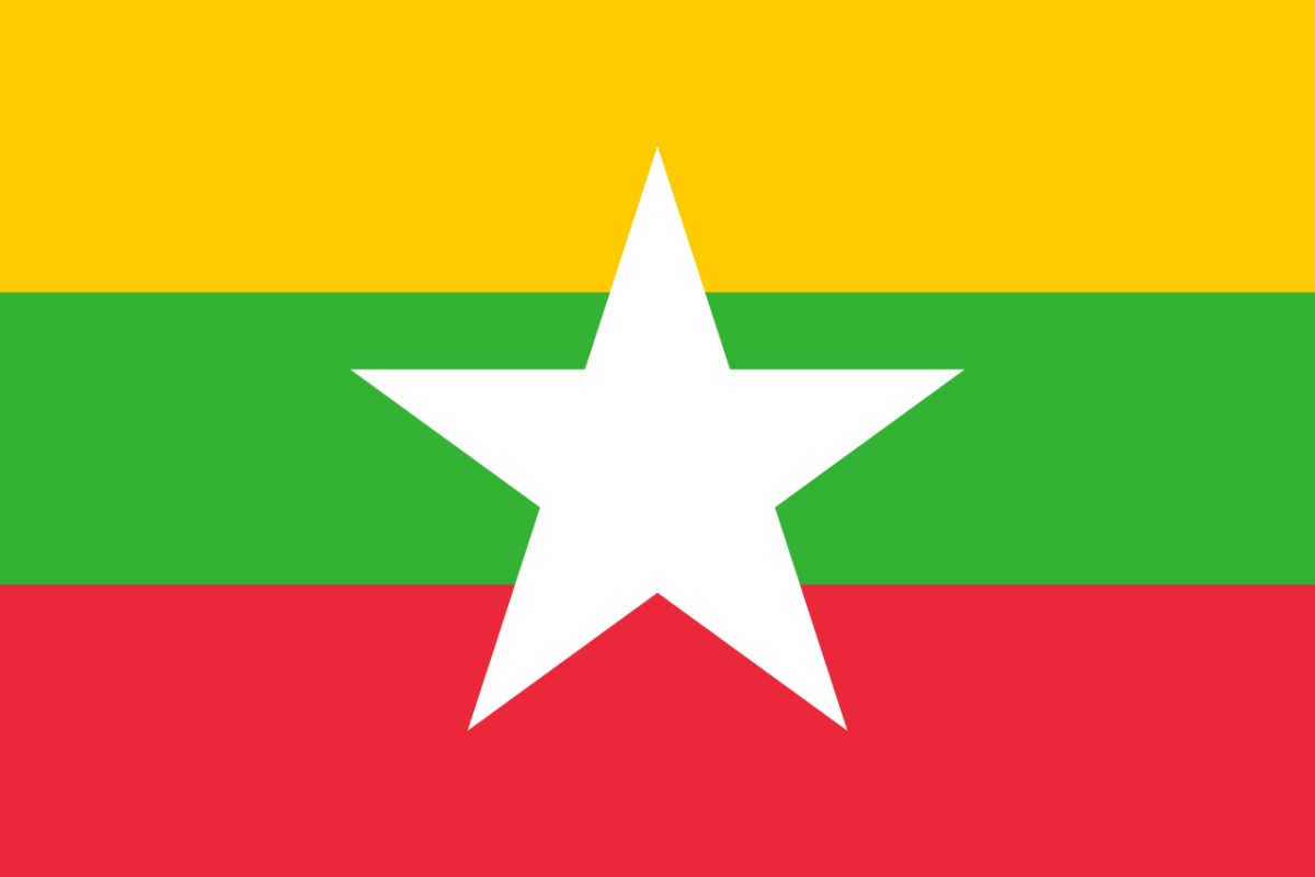 緬甸聯邦共和國國旗 緬甸聯邦共和國國旗
