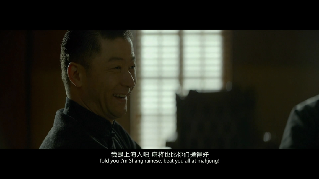city不city，一種輕佻的快樂