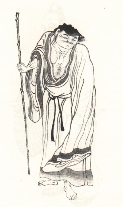 周顛畫像 周顛畫像