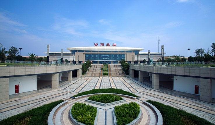 資陽北站 資陽北站