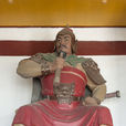 鄭芝龍