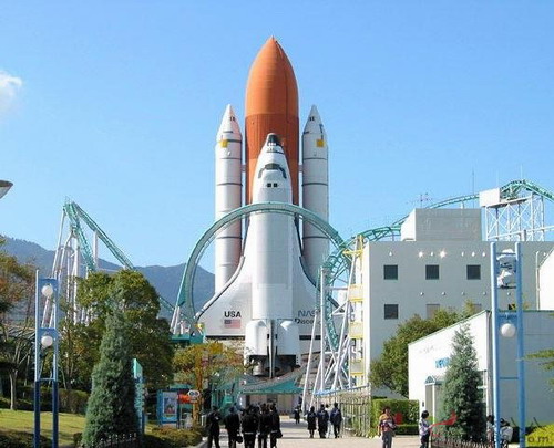 太空世界主題樂園 太空世界主題樂園
