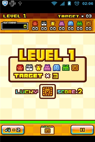 動物管理員 動物管理員