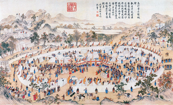 平定準噶爾之《烏什酋長獻城圖》 平定準噶爾之《烏什酋長獻城圖》