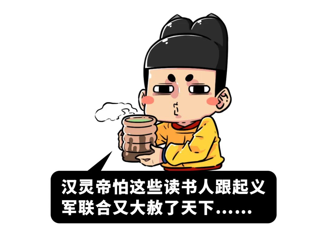 認太監作媽的皇帝，只有他……