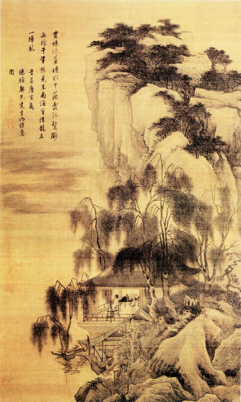 明·唐寅《落霞孤鶩圖》 明·唐寅《落霞孤鶩圖》