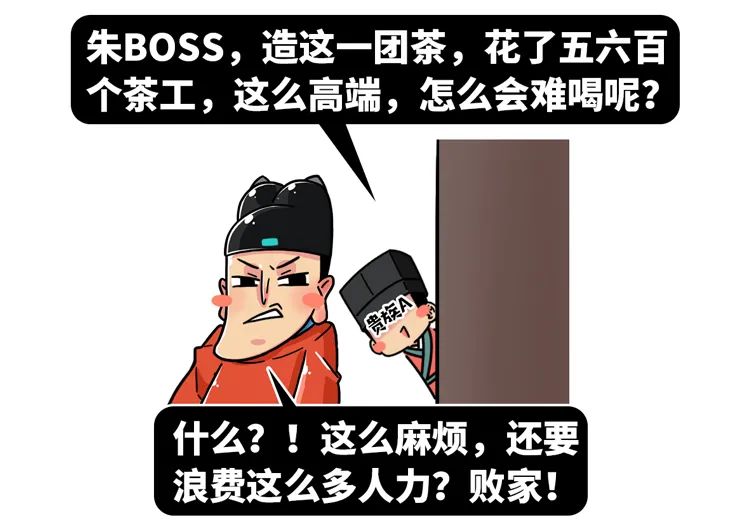 中國有樣東西，全世界都想要！