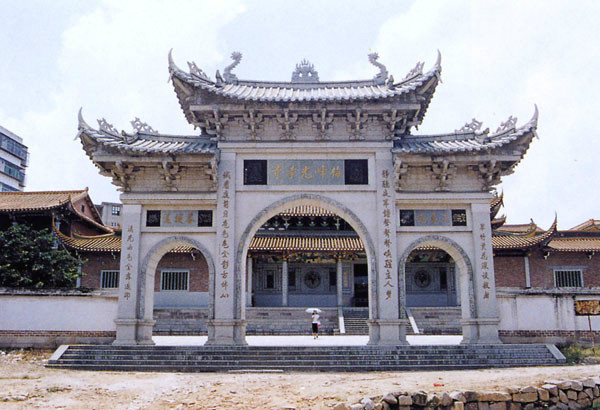 樂安縣 樂安縣