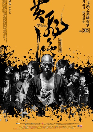 井柏然(中國內地男演員、歌手)