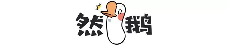 皇帝一摸魚，老天就發笑