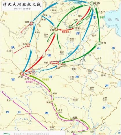 清軍滅大順政權之戰 清軍滅大順政權之戰