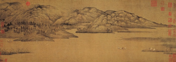 瀟湘圖 瀟湘圖