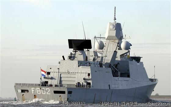 荷蘭海軍 荷蘭海軍