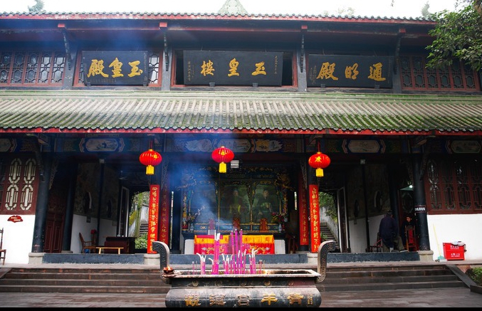 玉皇殿 玉皇殿