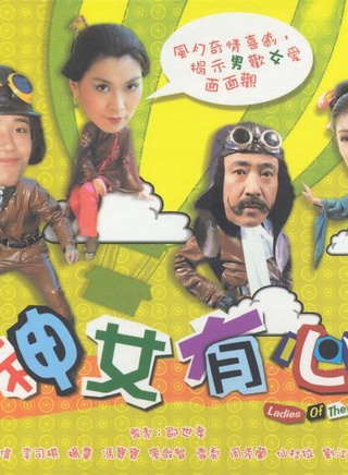 苗僑偉