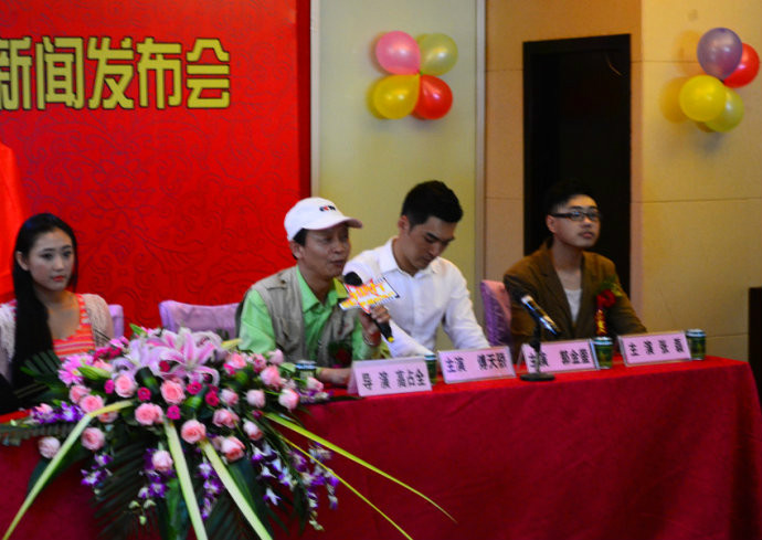 高占全 高占全