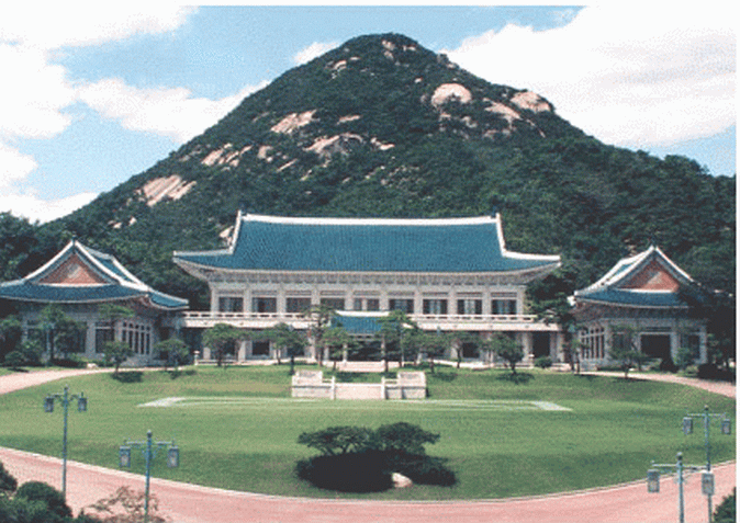 韓國總統官邸——青瓦台 韓國總統官邸——青瓦台