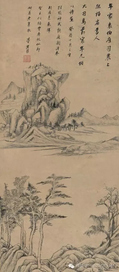 疏林遠岫圖 疏林遠岫圖